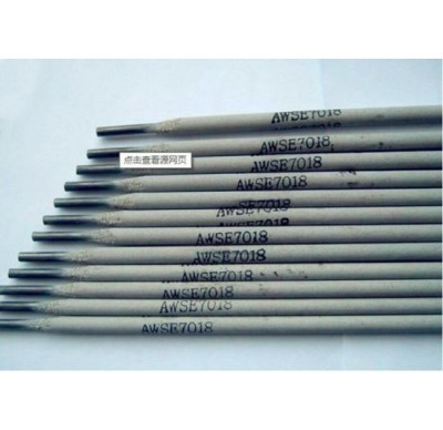 Welding Electrode Low Carbon Steel Rutile Welding Rod